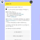 아비스가정의학과의원 이미지