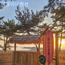 애봉이네