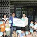 아이꿈어린이집 이미지