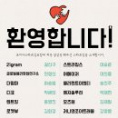 엠지컴퍼니 이미지