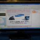 우신컴퓨터크리닝 이미지