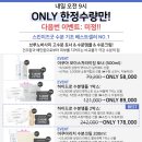 (주)퓨어이즈