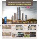 직산역 이미지