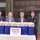 마산장애인복지관 이미지