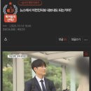 여성 징병 관련 판녀 조지는 댓글들 이미지