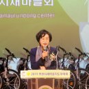 소사마을회 네이버블로그