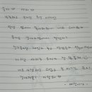 24시 온동물의료센터 이미지