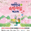 광고기획에디트
