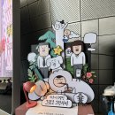 사이로디자인 | [리뷰] 오열하고 온 DDP <키크니 특별전 : 그렸고 그런 사이> 서울 동대문디자인플라자 전시 추천 후기