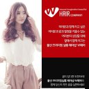 헤어매니저 이미지