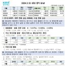 아세아기계상사 이미지