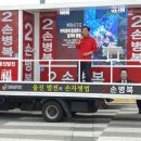 근남농협 이미지