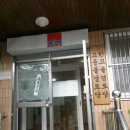 고운 경로당 이미지