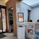 바른연합정형외과의원 이미지