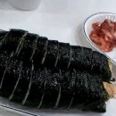 김밥천국(뜨란채) 이미지