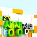 삼익상가크리닝 이미지