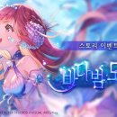 주식회사바다 이미지