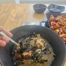 쭈야쭈 부평점 이미지