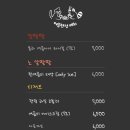 서계동커피집