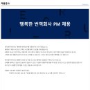 제이앤티 이미지