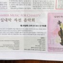 연세플룻교습소