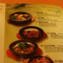 신포우리만두 이미지