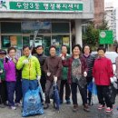 율곡경로당 이미지