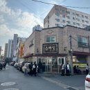 미소본가스마일칼국수 | [대전] 대전맛집 미소본가스마일칼국수 내돈내산 후기