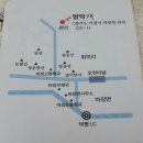 元始祖 自字 成字 先祖의 齋室 陽岳齋 竣工文. -人物 略史 - 上代系譜 사진 및 '"찾아 오는길"' : 5매 이미지