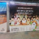 수산2농장 이미지