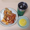 교촌치킨만년점 | 🍗 처갓집 슈프림양념치킨 솔직 후기 | 만년동 치킨 맛집, 반마리 서비스 + 할인까지!