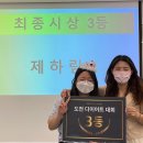 더예쁜핏