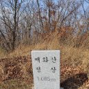 매화산주유소 Daum카페