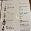 쪼랑말 | 조치원 : 루프탑 술집 ‘감성 주막’
