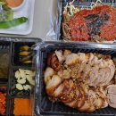 와우족발통닭 이미지