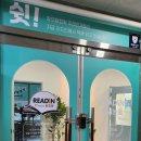 명지자연병원 건물 이미지