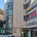 선유삼계탕 이미지