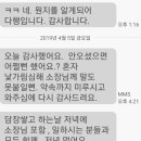 석현길 이미지