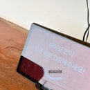 빗소리 | 김녕 빗소리 주차 웨이팅 메뉴추천 솔직후기