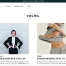 행복의류 - 서구 충무대로276번길 13 | 행복의류