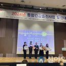 밀양시보건소 이미지