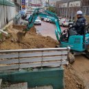 전국인테리어목수사회적협동조합 | 보수(철거)작업이 시작되어 지역 주민과 전국 인테리어 목수 사회적협동조합 회원들과 함께 하였습니다.