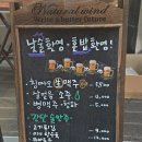 영등포 우육면 맛있는 중식당 영등우육면