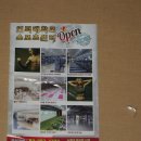 인덕헬스 이미지