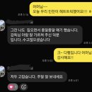 (주)오르카 | 안산축구교실 오르카 스토브리그 3차전 완전히 달라진 아이들의 성장 이야기⚽🔥