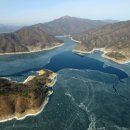 파로호로 이미지