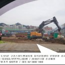 신내당구장 이미지