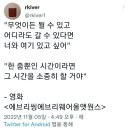 트윗올 이미지