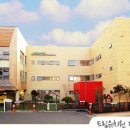 청라유치원 이미지