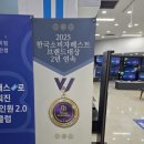 동원유통 네이버블로그